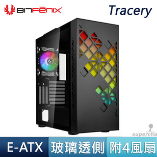 Bitfenix 火鳥 Tracery ARGB 360 Type-C 水冷排 風扇 直立顯示卡 E-ATX 電腦機殼