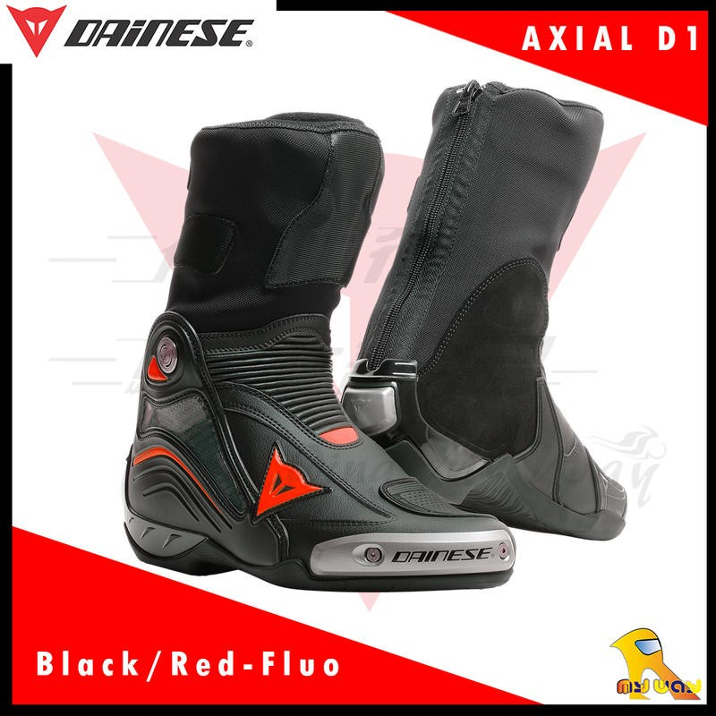 任我行騎士部品 Dainese AXIAL D1 BOOTS BLACK/RED FLUO 黑螢光紅 內靴 車靴 丹尼斯