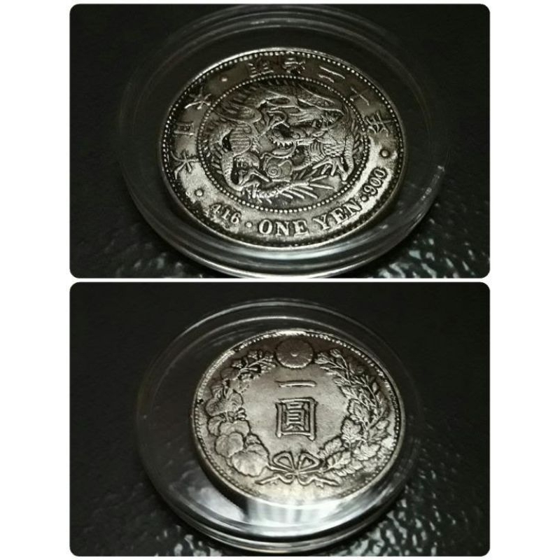 🎋明治20年 一圓 龍銀 meiji silver dragon coin