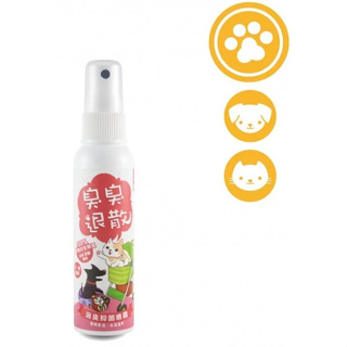 【雄讚購物】【木酢達人】寵物用品除臭抑菌噴霧55g/瓶