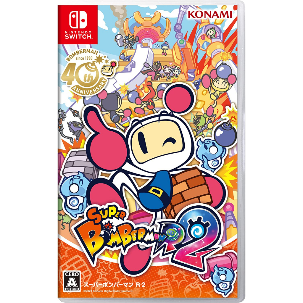 【邦妮電玩】現貨 Switch NS《超級炸彈人 R 2》中文版 Bomberman 轟炸超人 9/14發售