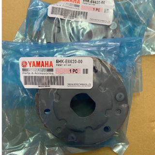 YAMAHA山葉原廠 離合器牽轉具總成 RS Sweet CUXI 傳動離合器皮 料號：5HK-E6620-00