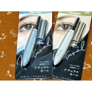 [限時促銷 現貨開發票]日本 Panasonic 燙睫毛器 睫毛燙 EH-SE11 國際牌 睫毛捲