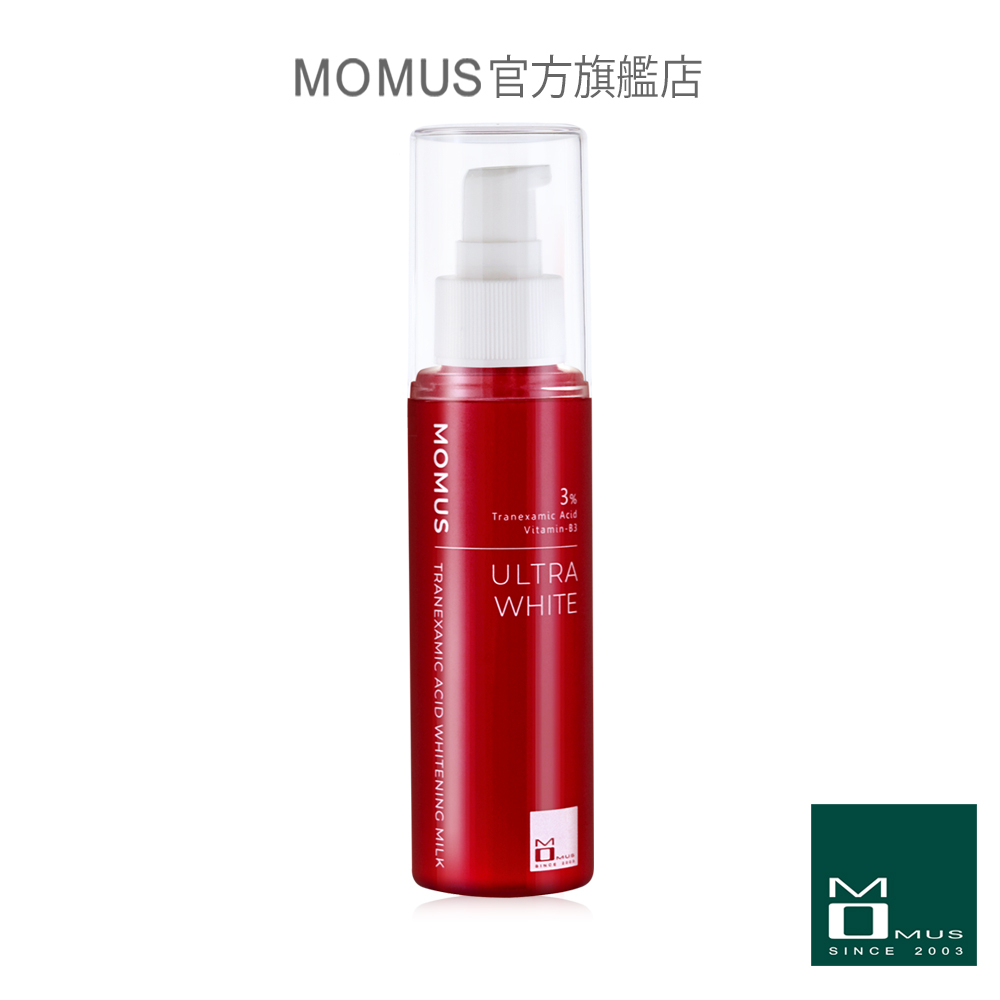 MOMUS 傳明酸淨透美白乳液 100ml - 黑斑對策 - 最高濃度3%傳明酸