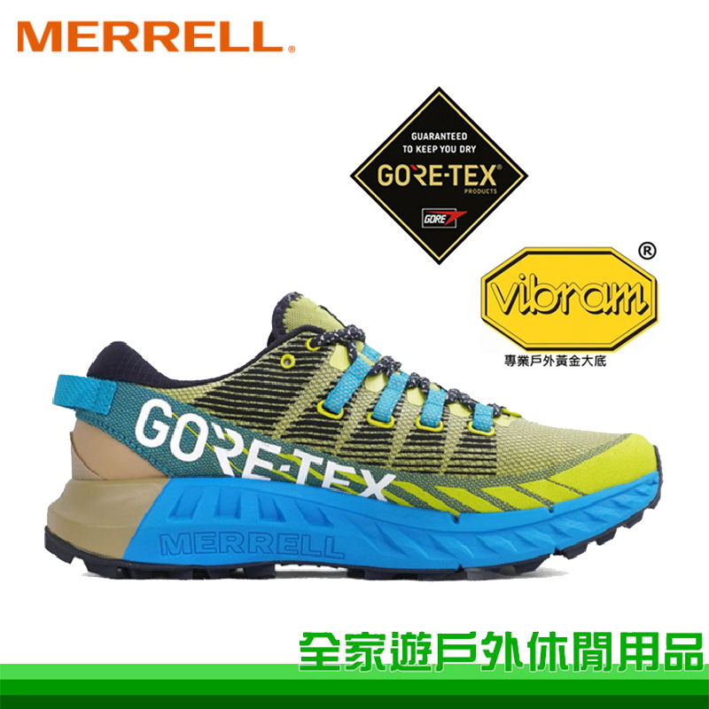 【MERRELL 美國】男 AGILITY PEAK 4 GORE-TEX 越野跑鞋 綠色 輕量越野鞋 ML037145