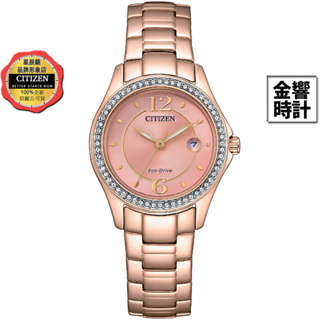 CITIZEN 星辰錶 FE1252-82X,公司貨,光動能,時尚女錶,5氣壓防水,強化玻璃鏡面,60顆水晶,手錶