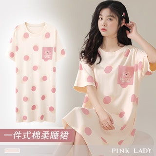 Pink Lady 粉熊點點 棉質 短袖 連身睡裙 圓領 透氣 簡約印花 女睡衣 居家服 11673