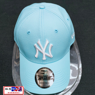 <極度絕對>New Era 9Forty 淺藍底白NY 940 MLB 洋基挺帽 鴨舌帽 棒球帽 男女款