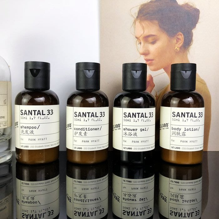 現貨【當日出貨】LE LABO  SANTAL33 檀香 洗髮 護髮 沐浴 潤膚乳 旅行組50ML