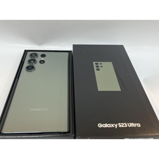 98極新 SAMSUNG Galaxy S23 Ultra (12G/256G 256GB)台灣公司貨 現貨