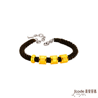 J'code真愛密碼金飾 我愛你一生一世硬金編織男手鍊 (現貨+預購)