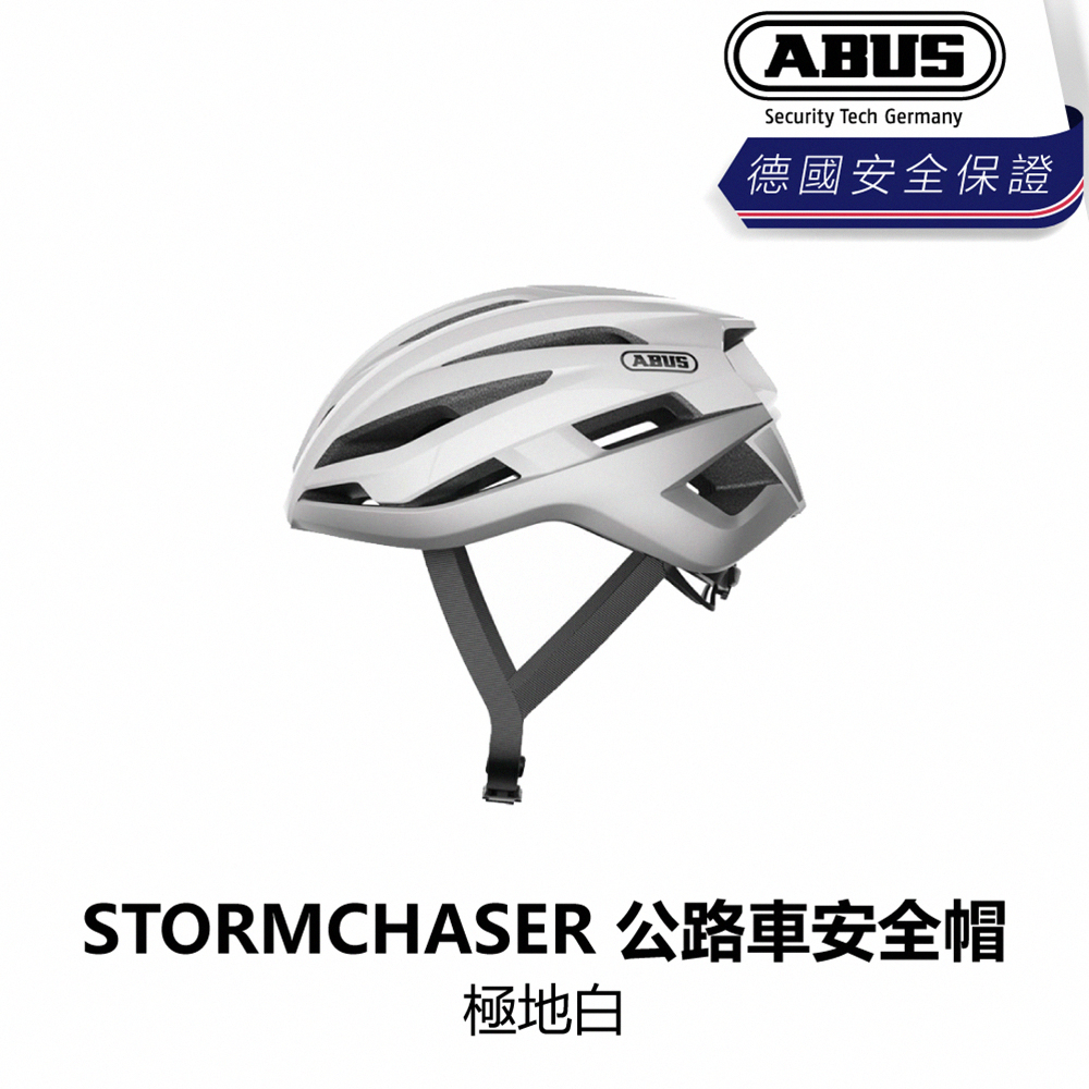 曜越_單車【ABUS】STORMCHASER 公路車安全帽_極地白_B1AB-SCS-WH00XN