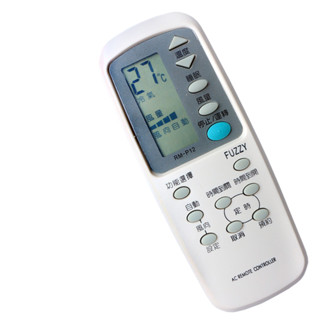 Panasonic 國際牌冷氣遙控器 圓 全系列適用 C8021 國際 冷暖 窗型 分離式 變頻 冷氣 遙控器