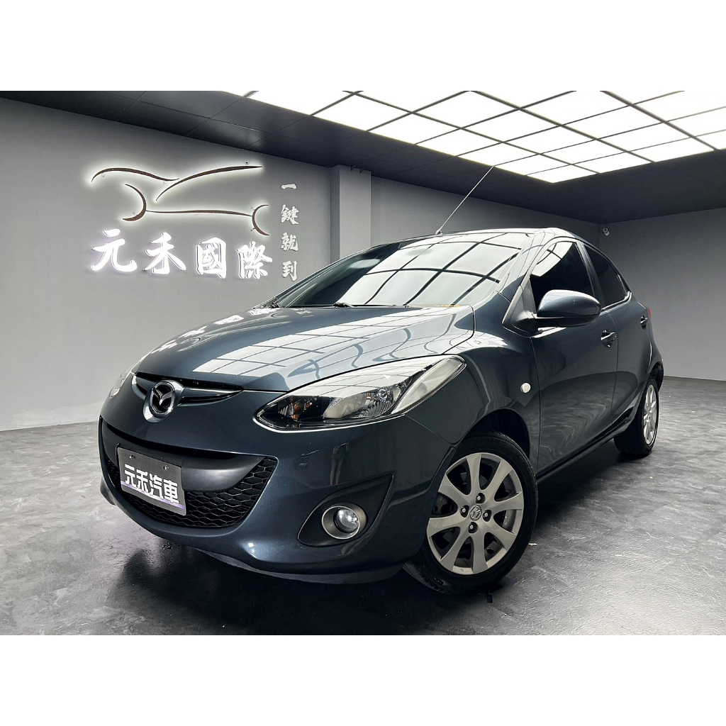 23.8萬 正2011年出廠 Mazda 2 1.5 頂級型 汽油 金屬灰 元禾阿佑