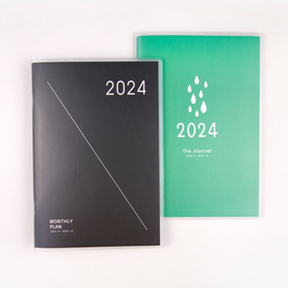 【conifer綠的事務】2024-32K跨年月計畫