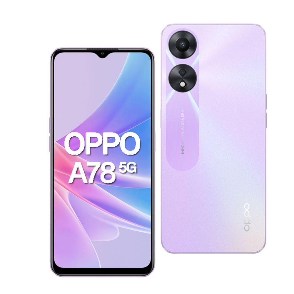 OPPO A78 5G (4G/128G)閃耀黑/閃耀紫(贈玻璃貼) 智慧型手機 全新機