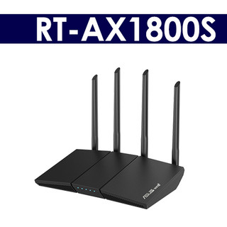 ASUS 華碩 RT-AX1800S 雙頻 WiFi 6 無線路由器(分享器)