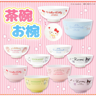 日本進口 kitty 美樂蒂 大耳狗 帕恰狗 庫洛米微波塑膠碗 美耐皿碗 餐碗 點心碗 日本製茶碗 美耐皿餐碗 防摔餐具