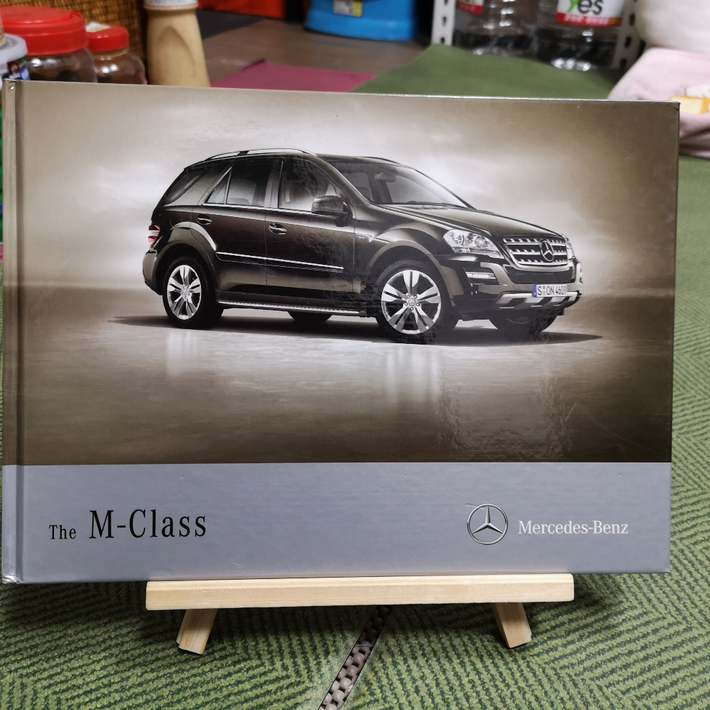【享讀書房前G2】《The M-Class》Mercedes-Benz
