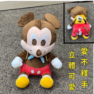 正版授權disney迪士尼揹包玩偶🧸娃娃 抱枕-米奇米妮16吋（全新）/生日禮物