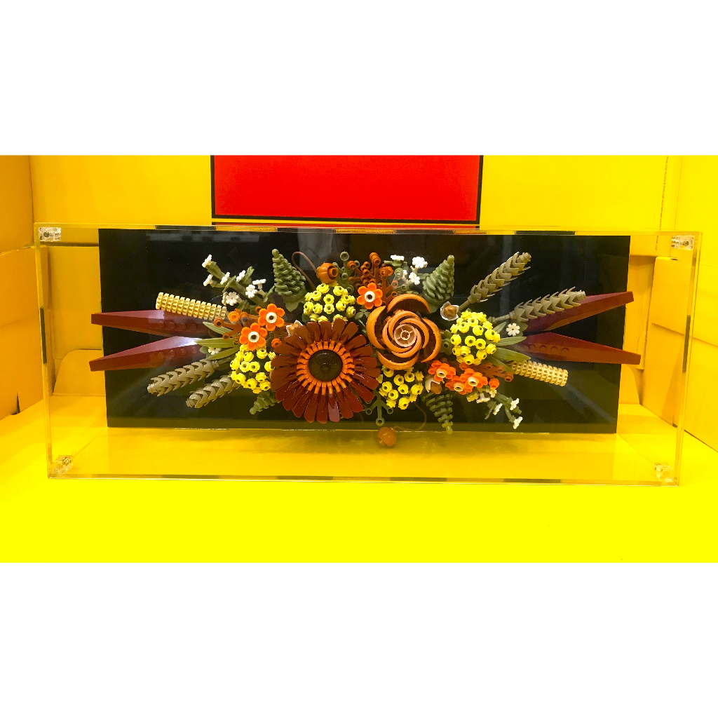 彩虹磚🌈 LEGO 10314 乾燥花擺設專屬壓克力盒(不含樂高乾燥花)