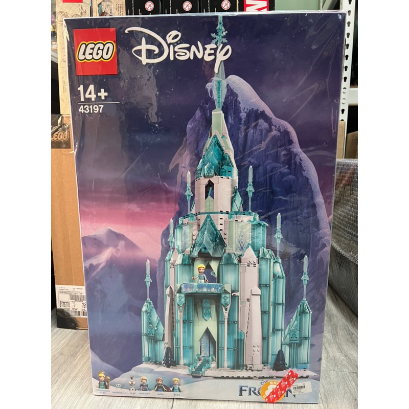 《蘇大樂高》LEGO 43197 冰雪城堡（全新）