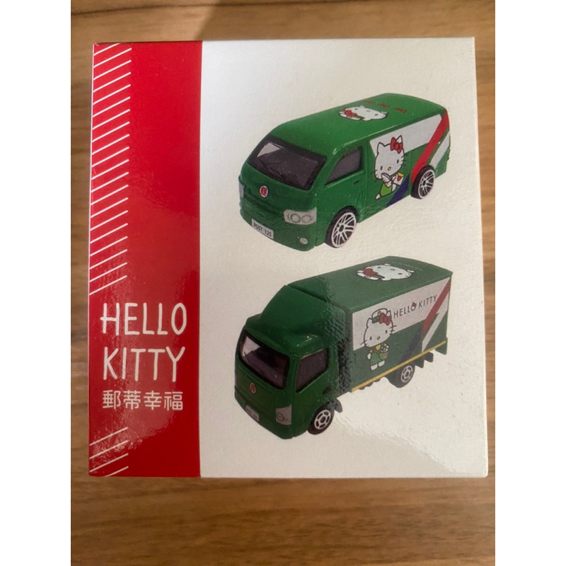 HELLO KITTY 郵局小車 中華郵政聯名款 一盒2車