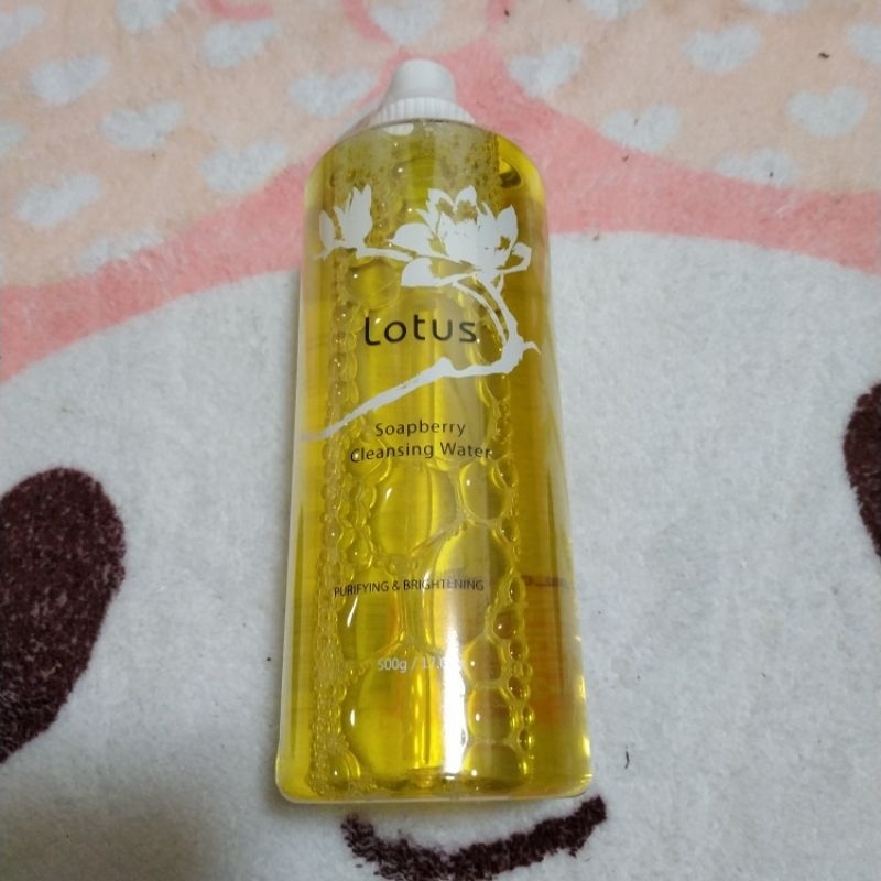 古寶無患子 保濕香蓮卸妝液