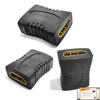 1.4版 HDMI 母對母 母轉母 轉接頭 延長器 串聯延長線 直通頭 母母 雙母頭 HDMI延長器 HDMI母轉母