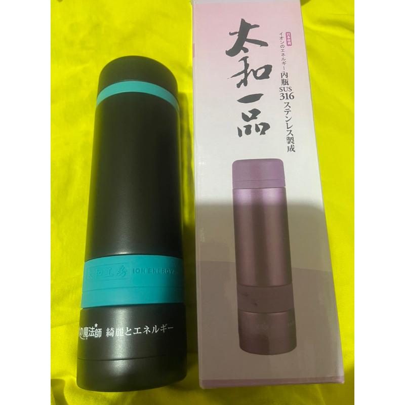 太和工房 負離子元素保溫瓶 限定版300ml(ST-SS30)