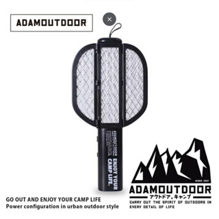【ADAMOUTDOOR】折疊式雙用電蚊拍捕蚊燈 #MZFU01