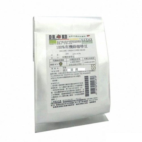 DR.OKO德逸 100%有機綠咖啡豆 250g/包