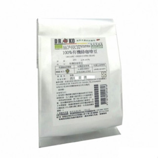 DR.OKO德逸 100%有機綠咖啡豆 250g/包