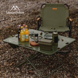 特克曼|山之客Mountainhiker|英軍指揮桌|戰術桌|露營桌|鋁合金桌|陽台桌|合室桌|邊桌|床頭櫃|野餐|玩水