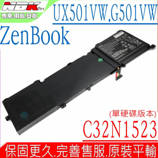 ASUS C32N1523 電池(原裝) 華碩 UX501VW ,N501L ,UX501VW-F1020,UX501V