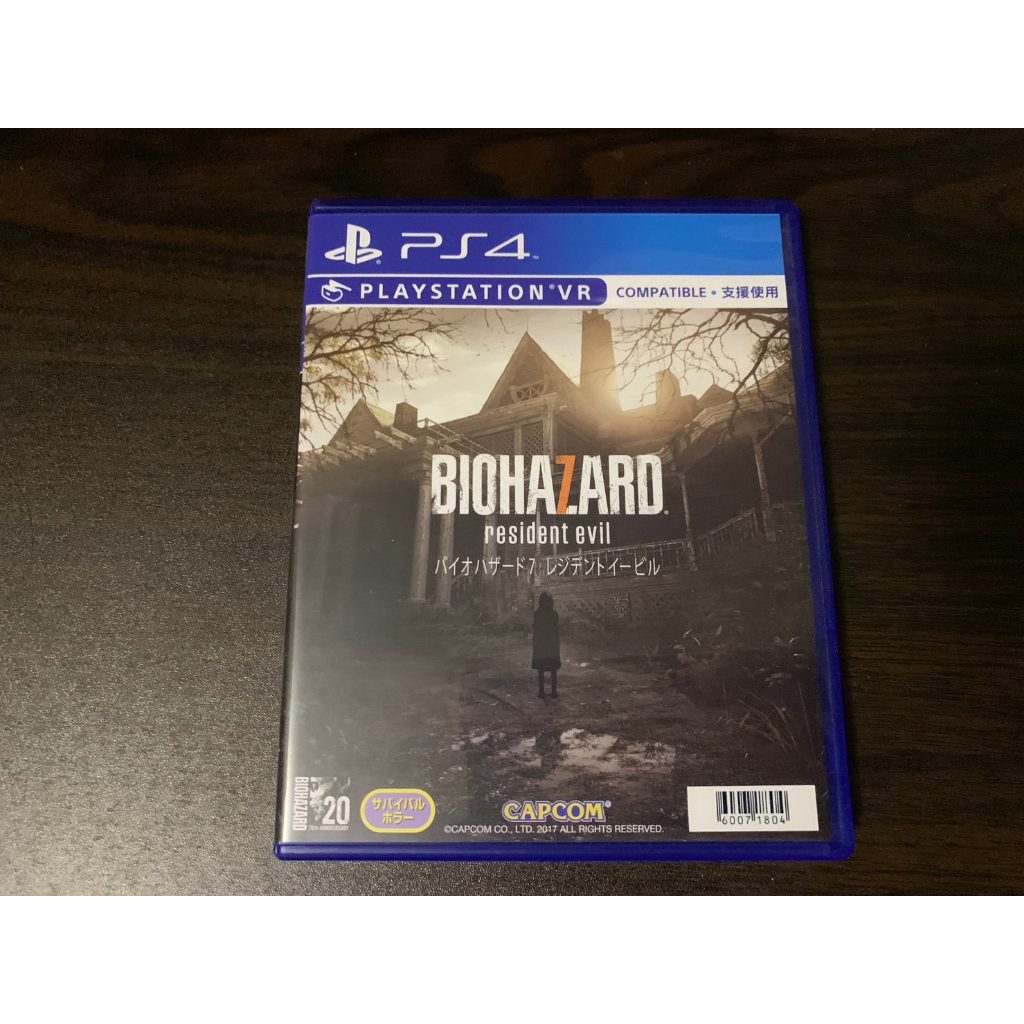 PS4 惡靈古堡7 / 生化危機7 / Biohazard 7 VR 中文版
