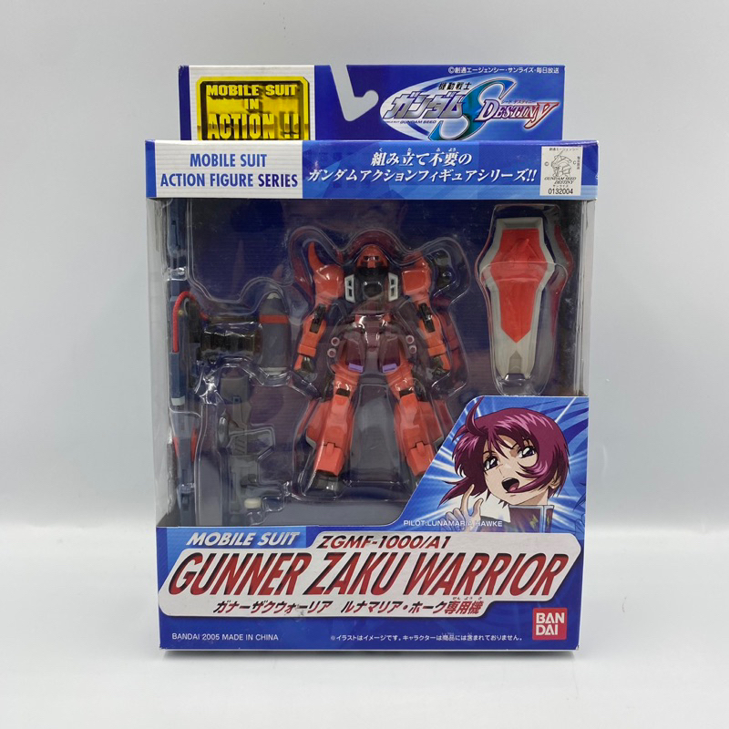 MIA 露娜瑪麗亞 砲擊型薩克戰士 絕版 SEED DESTINY ROBOT魂 METAL BUILD GFF