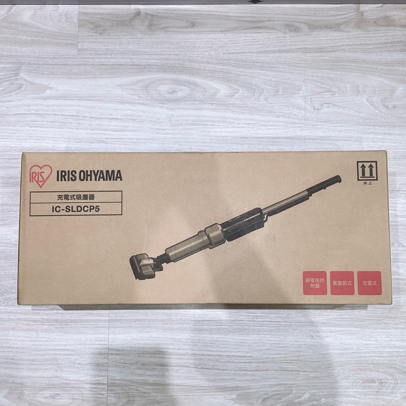 ｜全新｜IRIS OHYAMA  3倍氣旋偵測灰塵無線吸塵器 充電式手持吸塵器 金屬銀 IC-SLDCP5
