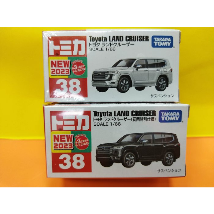 [佑子媽]NO.038 豐田Land Cruiser 300+初回（2台一起賣）TM038A5多美小汽車 TOMICA