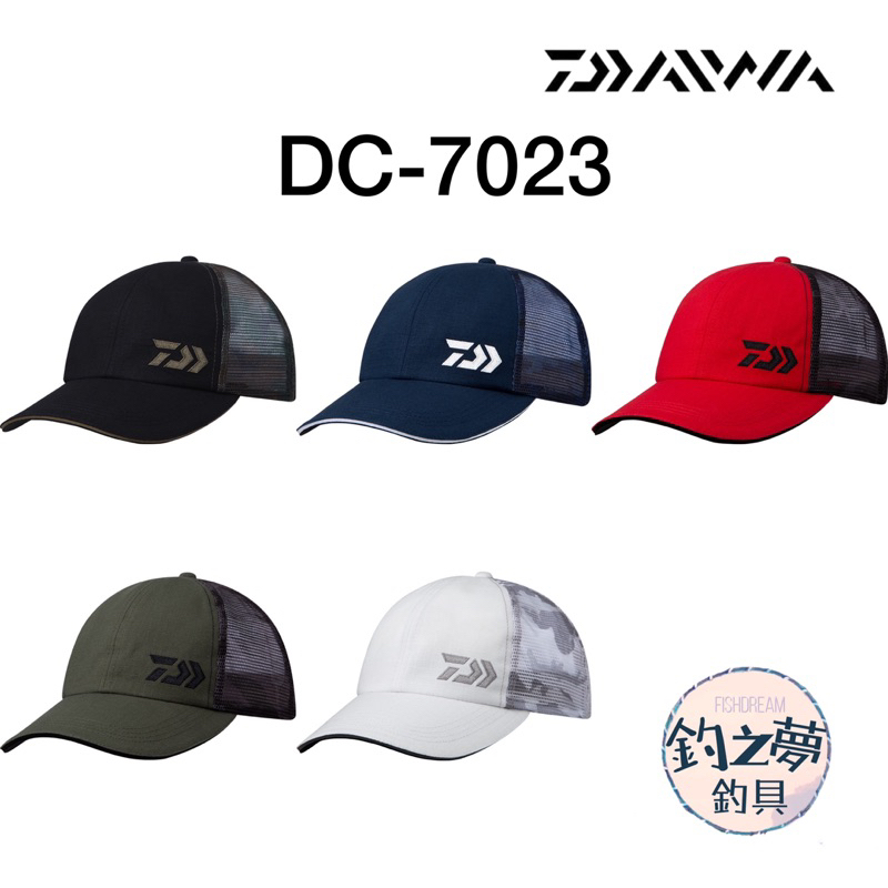 釣之夢~DAIWA 23年新款 DC-7023 迷彩半網帽 鴨舌帽 休閒帽 釣魚帽 網帽 釣魚 釣具 磯釣 遮陽帽 船釣