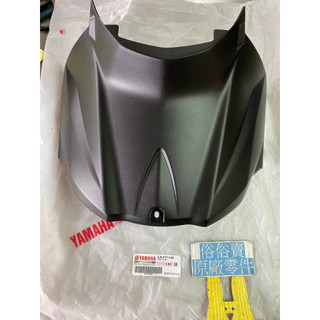 俗俗賣YAMAHA山葉原廠 側蓋1 BWS R 125 內裝 胸蓋 前胸蓋 料號：2JS-F1711-00