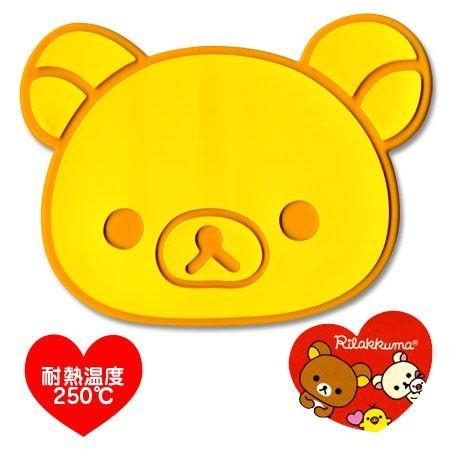 asdfkitty*特價 日本san-x拉拉熊臉型矽膠鍋墊/隔熱墊-日本正版商品