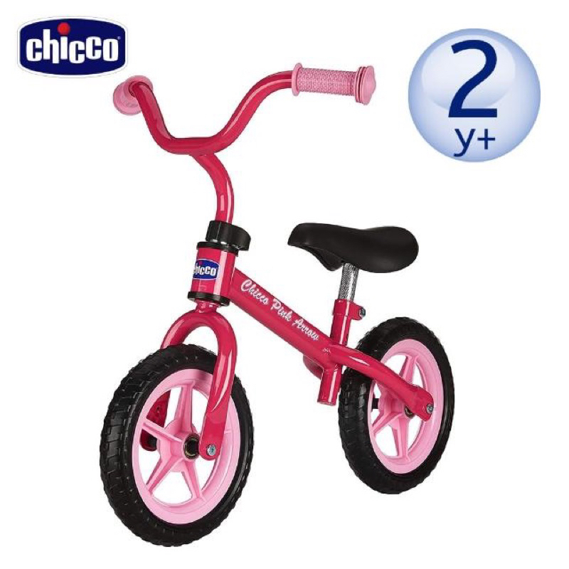 義大利Chicco幼兒滑步車/平衡滑步車-紅、粉色