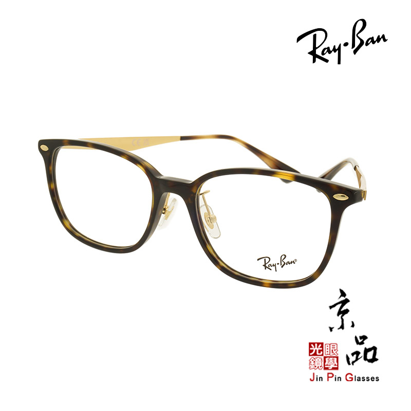 【RAYBAN】RB 5403D 2012 玳瑁色框 54mm 雷朋光學眼鏡 公司貨 JPG京品眼鏡