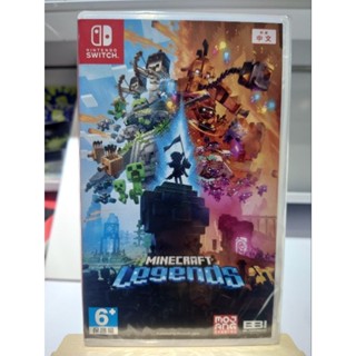 [全新現貨]NS Switch 麥塊 我的世界 傳奇 中文版 臺灣公司貨 Minecraft Legends