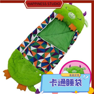 🎇免運+現 睡袋 露營睡袋 旅行睡袋 露營 兒童動物睡袋 卡通HappyNappers兒童抱枕頭睡袋 折疊防踢被春秋夏