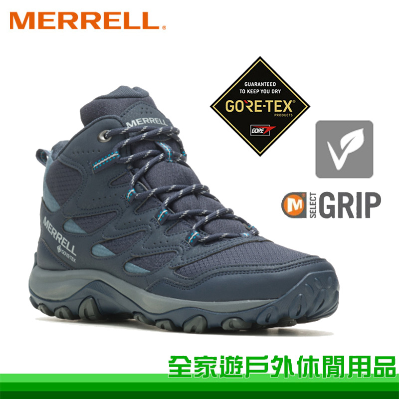【MERRELL 美國】男 WEST RIM SPORT MID GORE-TEX 中筒登山鞋 海軍藍 ML037123