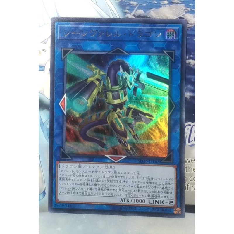sd36-jpp02的價格推薦 - 2026年5月 | 比價比個夠BigGo