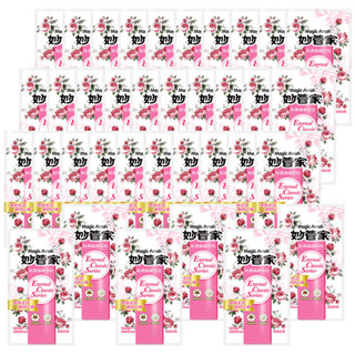 妙管家 防黴除濕補充包600ml(浪漫玫瑰)(36入)【免運】