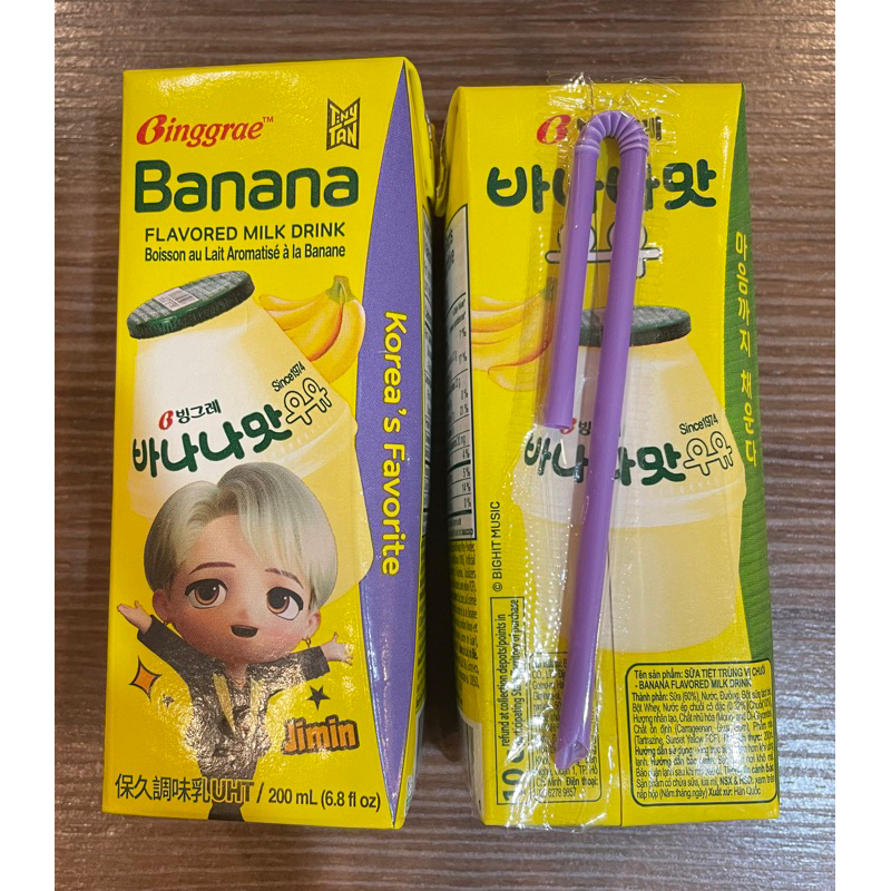 韓國 香蕉/草莓牛奶 保久調味乳